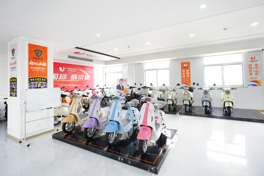 Jiangsu Yousu Vehicle Technology Co., Ltd.